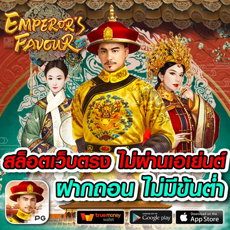 lmbet1688 เข้าสู่ระบบ